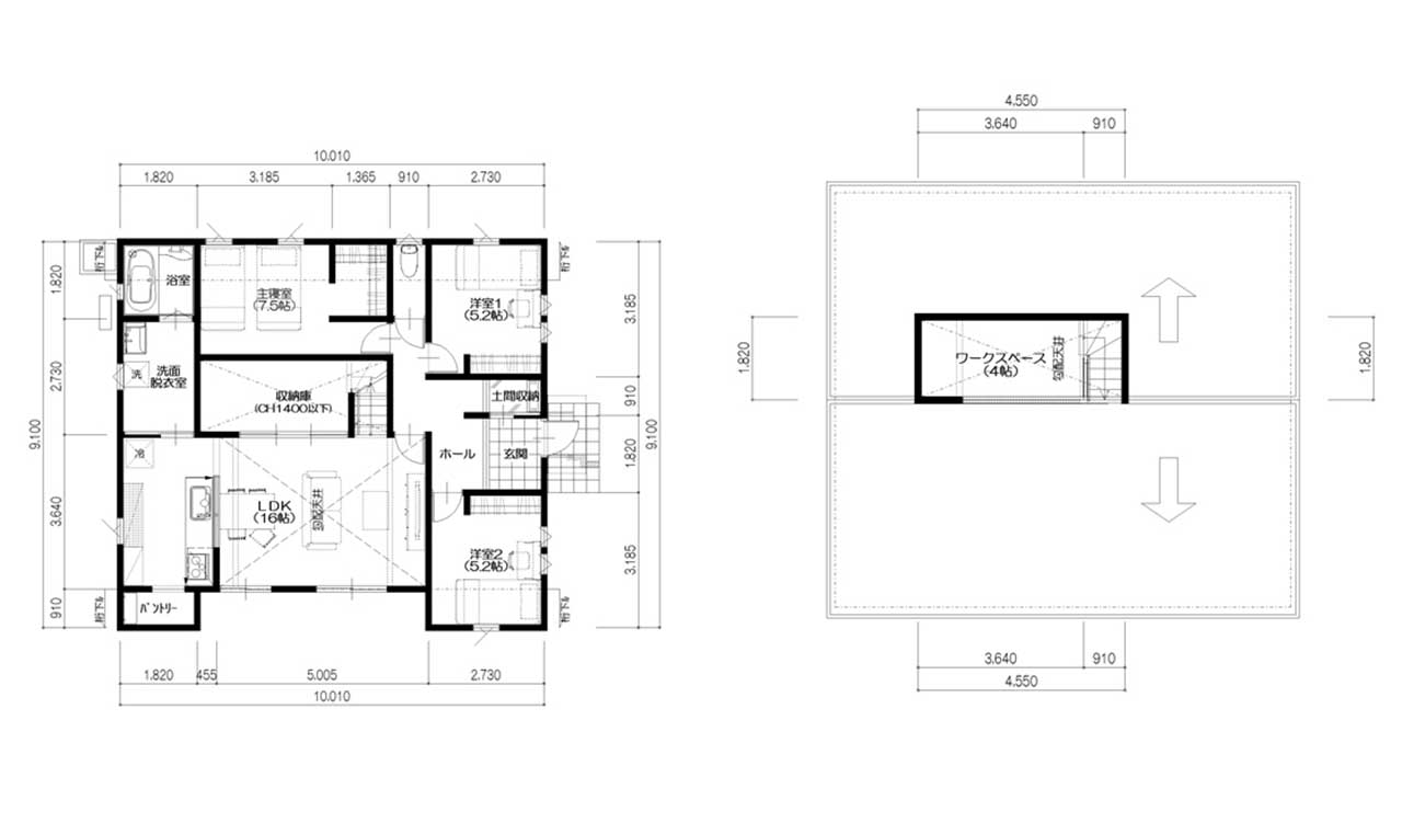 スキップフロアの家