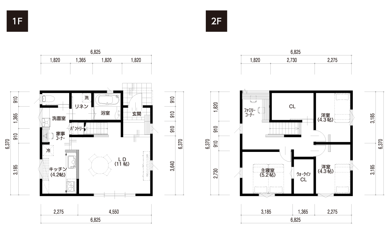 スモールハウス